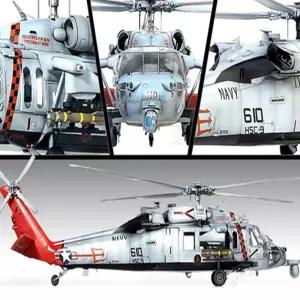 세온샵 모형항공기 군용 헬리콥터 U.S. NAVY MH-60S 프라모델만들기 키덜트 미해군