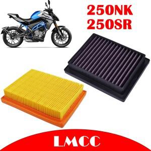 [호환품]바이크 오토바이 교체 엔진 에어 필터 클리너 CFMOTO 250NK 250SR NK/SR 용 공기 흡입 요소