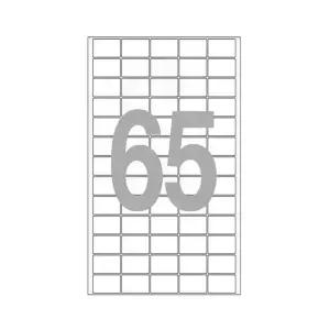 라온샵 라벨지 바코드 스티커 65칸 10매입 38.1X21.21MM 바코드스티커 라벨인쇄 프린터라벨지