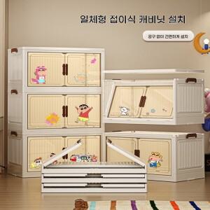50 60 70cm 5단 플라스틱 접이식 캐비닛 수납 선반 대용량 박스 거실 가구 바퀴 포함