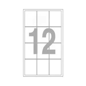 라온샵 물류관리 창고용 스티커 라벨 12칸 10매입 63.5x70.11mm 전산라벨지