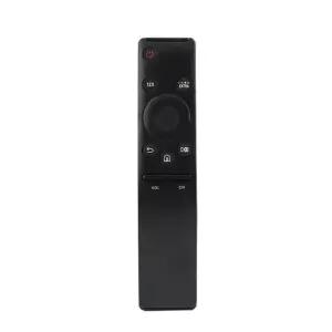 삼성TV 호환리모컨 BN59-01259B/C/D/A 램프비노출제품