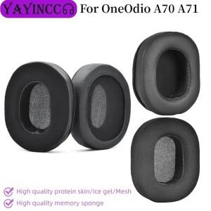 [호환품]YAYINCC 교체용 단백질 소재 이어패드/풋볼 네트/아이스 젤 이어패드 OneOdio A70 A71 헤드셋용 수