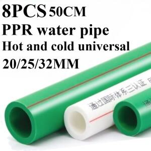 PPR 핫멜트 수도관 8PCS 50CM 20/25/32MM 범용 온수 및 냉수 파이프 엔지니어링 급수/홈 인테리어 호환