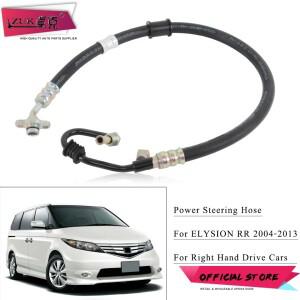 ZUK 혼다 호환 엘리시온 RR1 2.4L 2004-2013 파워 스티어링 피드 압력 호스 튜브 파이프 OEM:53713-SJM-023