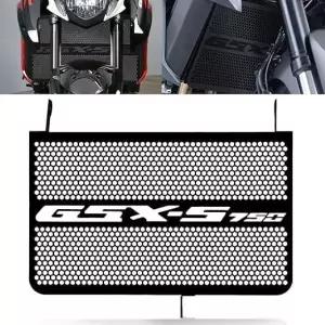 GSX-S 750 2026 라디에이터 가드 보호 커버 2017-2023-2024-2025-2026용 스즈키 750과 호환 가능
