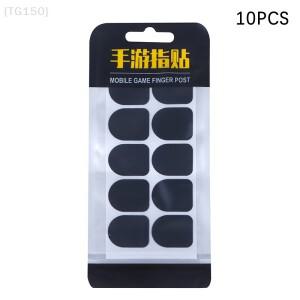 [호환품](F2-TG150)10개 모바일 게임 손가락 터치 스크린 스티커 - 장갑용 땀 방지  전도성 접촉