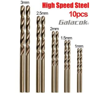10Pcs 고속 스틸 드릴 비트 1mm 2mm 3M 호환m 코발트 코팅 메탈 스테인레스 용 전동 공구