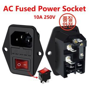 플러그 퓨즈 로커 스위치 수 전원 소켓 lEC320 C14 커넥터 AC-01A 및 DlY 부품 10A250V