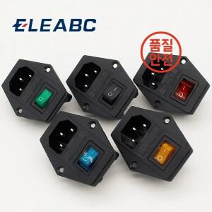 5개 황동 부분 10A 퓨즈로 로커 스위치가 있는 전원 소켓 ac 3 홀더 커넥터가 터미널