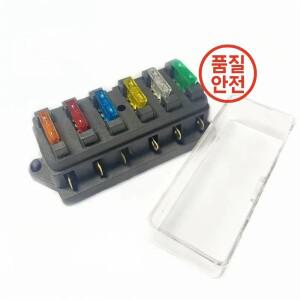 12V/24V 오토바이 전기 자전거용 5A 10A 퓨즈 6구 자동차 회로 표준 블레이드 박스 블록 홀더