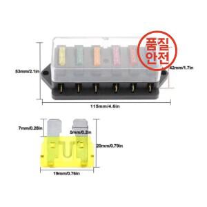 6웨이 12V/24V 회로 표준 ATO 블레이드 퓨즈 박스 DC 자동차 블록 홀더