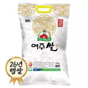 대왕님표 여주쌀 4kg 여주농협 26년 햅쌀 8581049