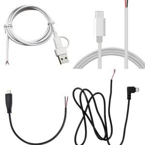 25cm/1m/2m  남성-오픈 엔드 2Pin 전원 케이블 연장 코드 와이어 5V 3A 22AWG LED 조명 라우터 팬 카메라