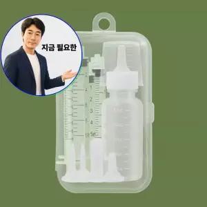지금 필요한 약먹이기 젖병 알약투약기 주사기 반려견 주입기
