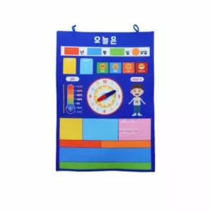 차트 오늘은 초등학생달력 초등달력 천달력