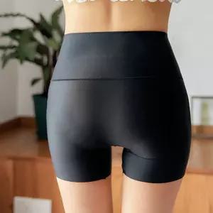 여성 속바지 사각팬티 원피스 속치마 보정 교복 가능