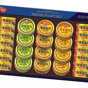 (올핀)동원 진호 참치캔 명절선물세트 추석선물세트