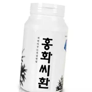 (올핀)산해랑 홍화씨환 300g 건강식품