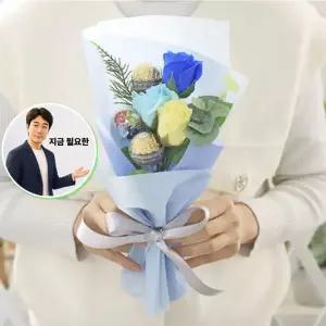 지금 필요한 화이트데이 선물 페레로로쉐 꽃다발 페로로로쉐