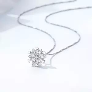 첫눈이 패션악세서리 심플목걸이 사이즈조절반지 눈꽃 대학생코디 모던 데이트 큐빅 너에게 여신 오면