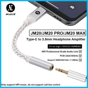 JCALLY JM20/JM20 PRO/JM20 MAX 헤드폰 어댑터 Android Windows MacOS 3.5mm 디지털 오디오 디코더 이어폰