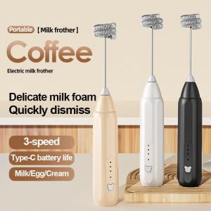 미니 커피 거품기 USB 충전식 3단 속도 조절 폼 메이커 우유 믹서 전동 핸들 블렌더 계란 핫 쿠킹 도구