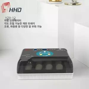 병아리 조류 자동 가정용 부화기 부화 달걀 사료통