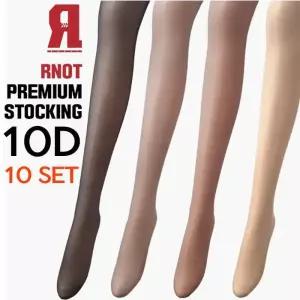[10set] 10D 올누드 투명 스타킹 (4 COLOR)