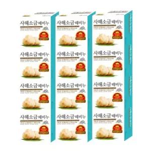 사해소금 때비누 100g x 12개 각질제거제 스크럽 바디필링 클렌징 발제거