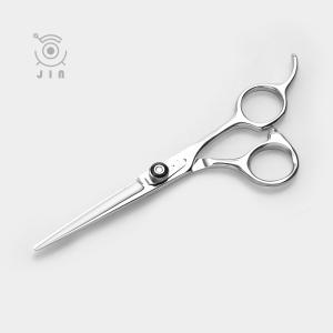 셀리본 진(JIN) 블랙 블런트 미용가위 JIN2002A