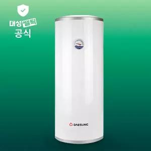 대성쎌틱 전기온수기 50 리터 L RZL-50A 하향식 벽걸이 스텐 저장식 온수기