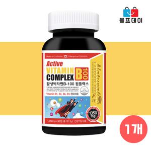 활성비타민B-100 컴플렉스 1350mg 90정 1개 2개 3개