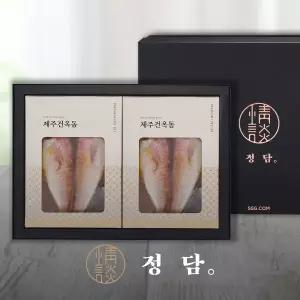 [SSG정담][명절이후배송][SSG정담x본제주]제주옥돔 선물세트 실속 1호/10미 1.7-1.8kg