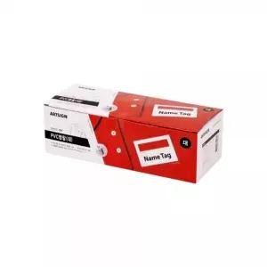PVC 명찰 대 1547/네임텍/사원증/케이스/신분증/이름표/출입증/명찰/행사/행사장/스태프/클립/모임
