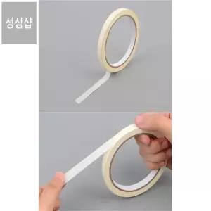 성심샵 종이테이프 20Mx10mm 페인트마스킹테이프