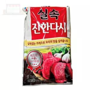 쇠고기 진한다시 2KG X6 국물내기 감칠맛 조미식품
