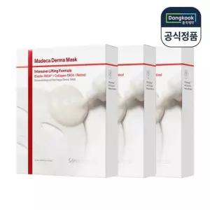 마데카 더마마스크 인텐시브 리프팅 포뮬러 3박스 총30매) 안티에이징 마스크팩