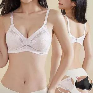 여성 컵레이스 쿨링 시원한 인견브라 여름속옷 브래지어uvw890