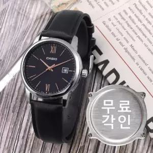 무료각인 카시오 MTP-V002L-1B3 클래식 라운드 아날로그 정장 남자 가죽 시계 e16
