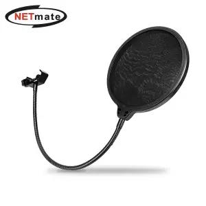 강원전자 넷메이트 마이크 팝필터 NM-BCA01