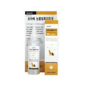 댕냥이 눈 주변 얼룩 케어 솔루션 120ml 3개 눈물세정제 눈물자국지우개 애견