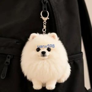 [예약구매] 포메라니안 봉제 인형 키링 열쇠고리 강아지 가방 펜던트