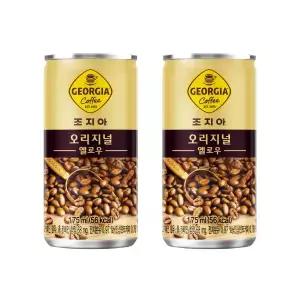조지아 오리지널 175ml x 90캔