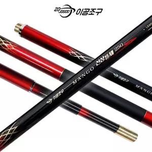 망고 선상뜰채봉 250 바다 물고기건지개 건지게 뜰채 후레임 레임 경심 그물 어망