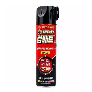 컴배트 프로페셔널 스피드 에어졸 500ml