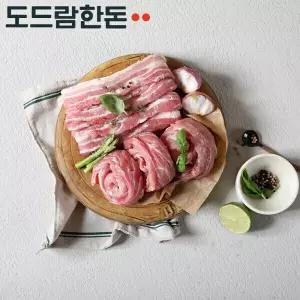 (신선집중) 긴급확보 도드람한돈 1등급 등심꽃살 1KG 외 15종 택1 (3만원 이상 무료배송) - 12_목심 구이용