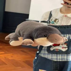 오리너구리 인형 쿠션 안아줘요 60cm 실물 탄력부드러움 누운 정글 80cm 오리