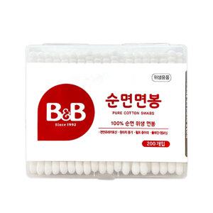 비앤비 유아면봉 200개입/순면 아기면봉