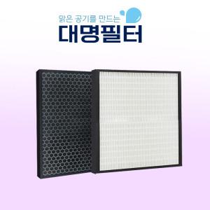 대명필터 쿠쿠 인스퓨어 호환용 제습기 필터 CDHF-16S